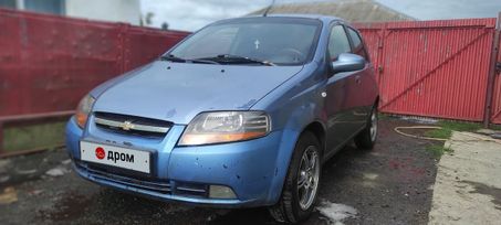 Chevrolet Aveo 2005 , 250000 , 
