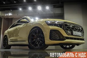 SUV   Audi Q8 2024 , 16900000 , 
