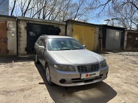  Nissan Avenir Salut 2000 , 275000 , 