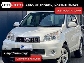 SUV   Toyota Rush 2011 , 1159500 , 