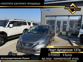  Nissan Note 2019 , 1410000 , 