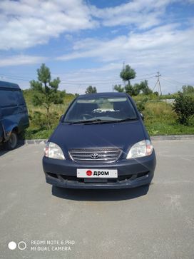    Toyota Nadia 1999 , 285000 , 
