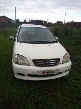    Toyota Nadia 1998 , 525000 , -