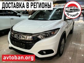SUV   Honda Vezel 2021 , 1790000 , 