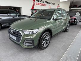 SUV   Audi Q5 2023 , 6900000 , 