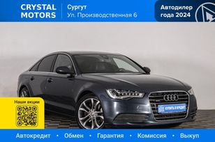  Audi A6 2011 , 1799000 , 