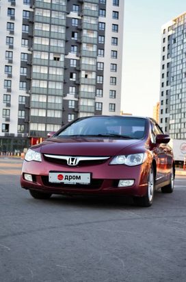  Honda Civic 2008 , 500000 , 