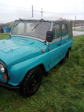 SUV    3151 1993 , 350000 , 