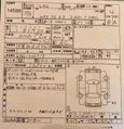  Subaru Impreza WRX 2015 , 2150000 , 