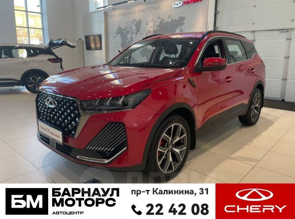 SUV   Chery Tiggo 7 Pro Max 2024 , 3370000 , 