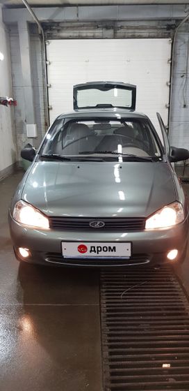    2008 , 350000 , 