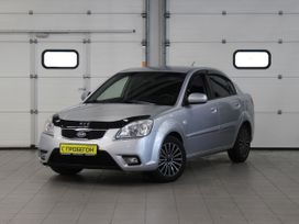  Kia Rio 2010 , 847000 , 