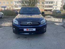 SUV   Toyota RAV4 2007 , 1220000 , --