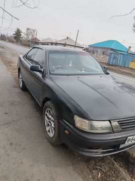  Toyota Vista 1994 , 260000 , 