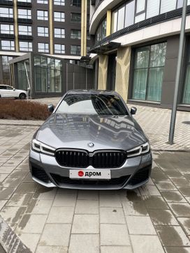  5-Series, 2021
