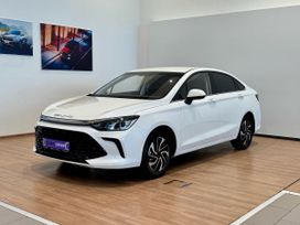 BAIC U5 Plus 2023 , 1500000 , 