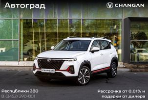 SUV   Changan CS35 Plus 2024 , 2629900 , 