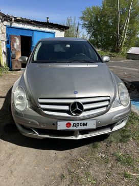   Mercedes-Benz R-Class 2006 , 850000 , 