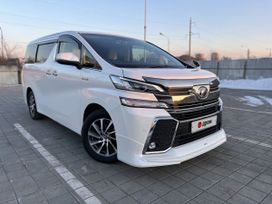    Toyota Vellfire 2015 , 3725000 , 
