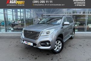 SUV   Haval H9 2021 , 2594000 , 