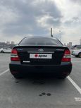  Toyota Corolla 2003 , 480000 , 