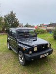  3  Kia Retona 2002 , 500000 , 
