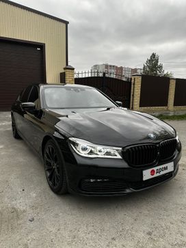  BMW 7-Series 2016 , 1650000 , 