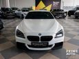  BMW 6-Series 2016 , 3399000 , 
