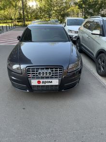  A6, 2005