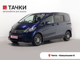    Honda Freed 2008 , 1090000 , 