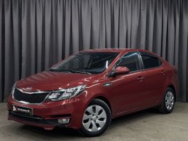  Kia Rio 2015 , 849777 ,  
