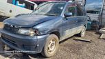  Ford Festiva 1997 , 55000 , 