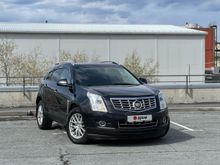  SRX, 2014