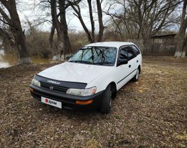  Toyota Corolla 1999 , 345000 , 