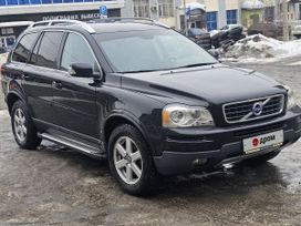 SUV   Volvo XC90 2014 , 2000000 , 