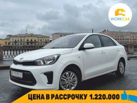  Kia Pegas 2020 , 1220000 , -