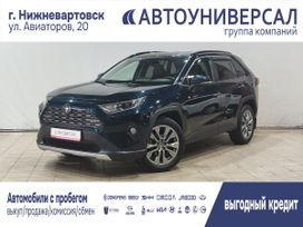 SUV   Toyota RAV4 2020 , 3500000 , 