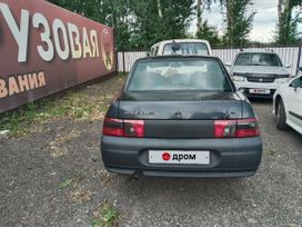   2110 2006 , 235000 , 