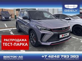 SUV   Geely Coolray 2023 , 2150000 , -