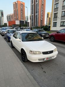 - Corolla, 1997