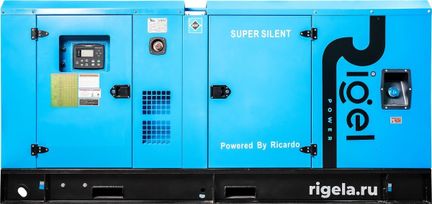 - Rigel AD-150-T400 2025 , 1296398 , 