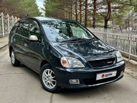    Toyota Nadia 1998 , 598000 , 