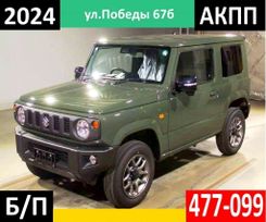 ����������� 3 ����� Suzuki Jimny 2024 ����, 2499000 ������, ���������