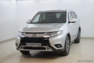 SUV   Mitsubishi Outlander 2020 , 2415000 , 