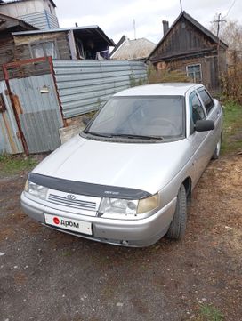   2110 2001 , 145000 , 