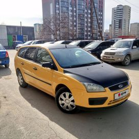  Ford Focus 2006 , 339000 , 