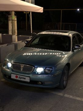  Rover 75 2003 , 280000 , 