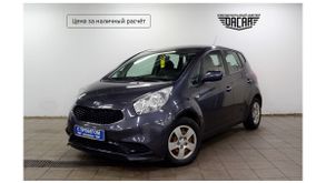 Санкт-Петербург Venga, 2015 Санкт-Петербург Venga, 2015