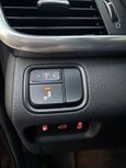  Kia Optima 2016 , 1740000 , 