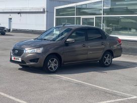  Datsun on-DO 2020 , 637000 , 